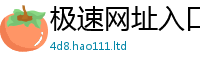 2025最新免费资料大全把7777788888管家婆老家凤凰网